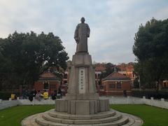-辛亥革命博物院北区