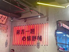 -大头叔烤鸡爪·朝鲜族烤串(天池路店)