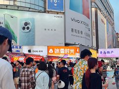 -利群商厦(台东店)