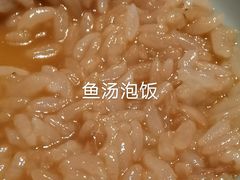 -钱塘花园·宁波菜
