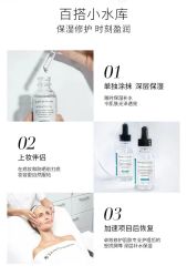 -S庆熙美学皮肤管理