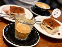 -black rainbow coffee
