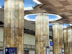 -建国门(地铁站)