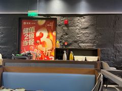-湊湊火锅·茶憩(颐堤港店)