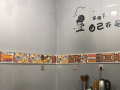 大堂-山城盅盅面