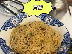 -围龙屋客家食府(福田店)