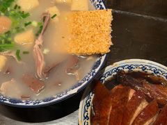 -小潘记鸭血粉丝汤