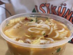 -酸辣粉(氹仔店)