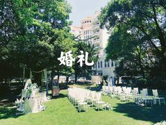 -上海安亭别墅花园酒店