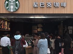 -星巴克(北京南站2B检票口)