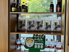 -老乡鸡(亚夏汽车城同创科技园店)