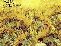 -英皇电影城(英皇集团中心IMAX店)