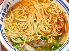 -丝路伊兰·兰州牛肉面(牛街总店)