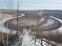 -北极村旅游风景区