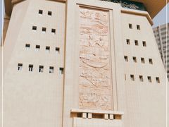 -巴音郭楞蒙古自治州博物馆