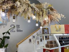 -嗒令甜品·主题融合料理餐厅(首座时代店)