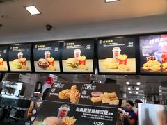 -麦当劳(深圳北站高铁店)