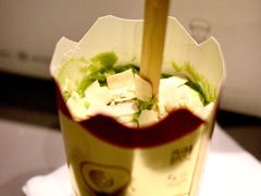牛油果椰子风味麦旋风-麦当劳(虹桥南丰城店)