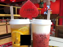 -红桃妖烧烤·啤酒