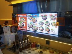 -牛邸·烧肉饭(来福士店)