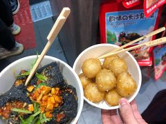 -黑色经典臭豆腐·湖南特产(步行街店)