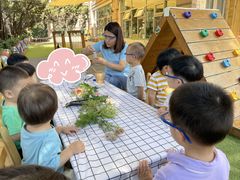 -伊顿幼儿园(棕榈泉校园)