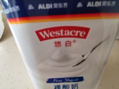 -ALDI奥乐齐超市(凯德虹口店)