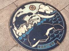 iphone_upload_pic-五四广场