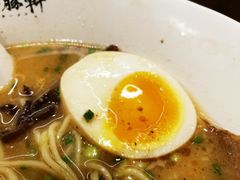 -一豚轩·烧鸟·豚骨拉面(五四路店)