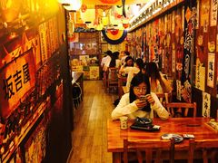 大堂-坂吉屋·居酒屋深夜食堂(龙湖店)