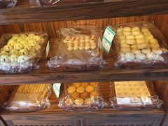 -祥禾饽饽铺·中式糕点(天津河东美福园店)