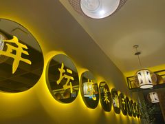 -同乐馆(阳光店)