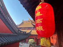 -钦赐仰殿道观