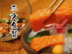-松涛日本料理