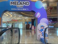 -五彩世界生活广场停车场(五彩世界店)