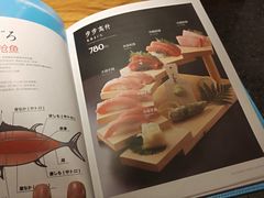 -江户前寿司(好运街店)