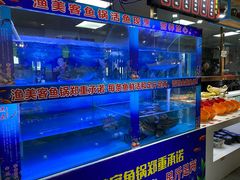 水产区-渔美客鱼火锅(呼市总店)