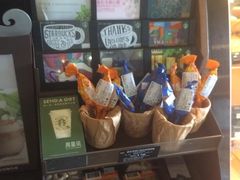 零售区-星巴克(北京成寿寺路店)