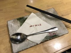 -四小姐的店(王府井店)