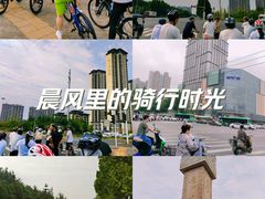 -曼哈顿商业广场(升龙广场店)