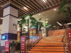 -汤连得(长清路店)
