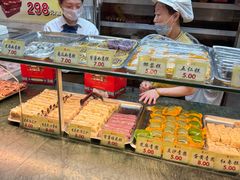 -四宜糕团店(南大街店)