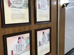 -上海游泳馆(地铁站)