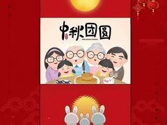 -自然之声助听器(平凉店)