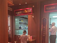 -德天顺盖码饭(人民西路店)