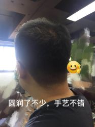 -镁连社·美联社