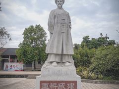 -大旗头古村