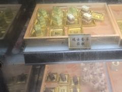 -大渔铁板烧(花园道店)