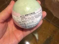 -雅致丽泊洗浴·颜系轻色SPA·足道(未央店)