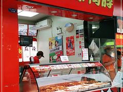 门面-绝味鸭脖(员村二横路店)